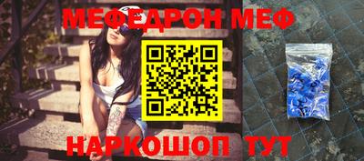 шишки Ликино-Дулёво