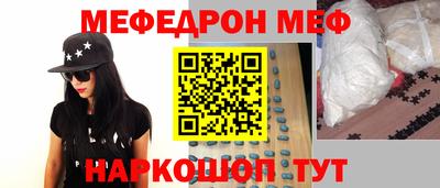 кокаин колумбия Лесосибирск