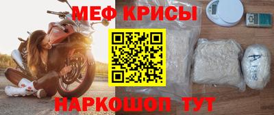 кокаин колумбия Лесосибирск