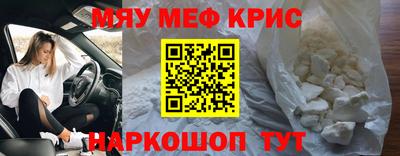 шишки Ликино-Дулёво