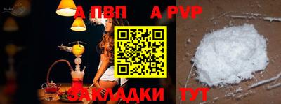 кокаин колумбия Лесосибирск