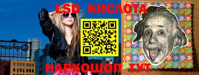 шишки Ликино-Дулёво