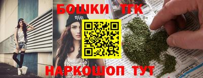 шишки Ликино-Дулёво