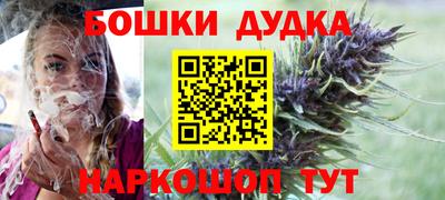 кокаин колумбия Лесосибирск