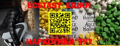 кокаин колумбия Лесосибирск