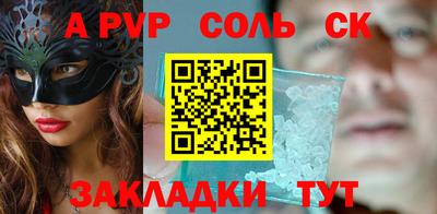 кокаин колумбия Лесосибирск
