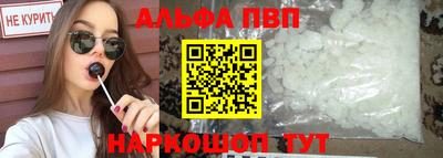 кокаин колумбия Лесосибирск