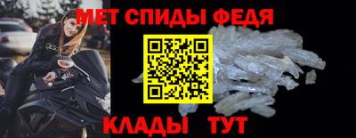 кокаин колумбия Лесосибирск