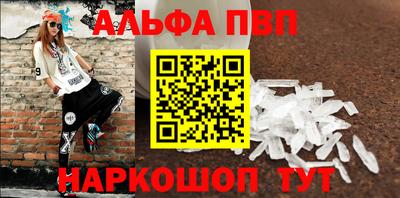 шишки Ликино-Дулёво