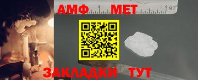 кокаин колумбия Лесосибирск