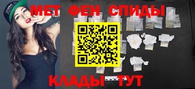 кокаин колумбия Лесосибирск