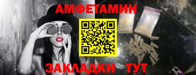 кокаин колумбия Лесосибирск