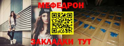 кокаин колумбия Лесосибирск
